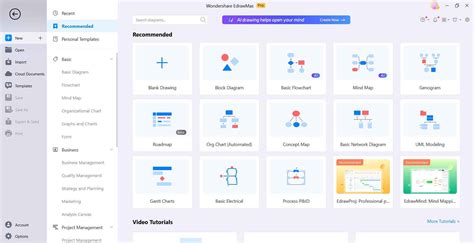 visio plans and pricing.